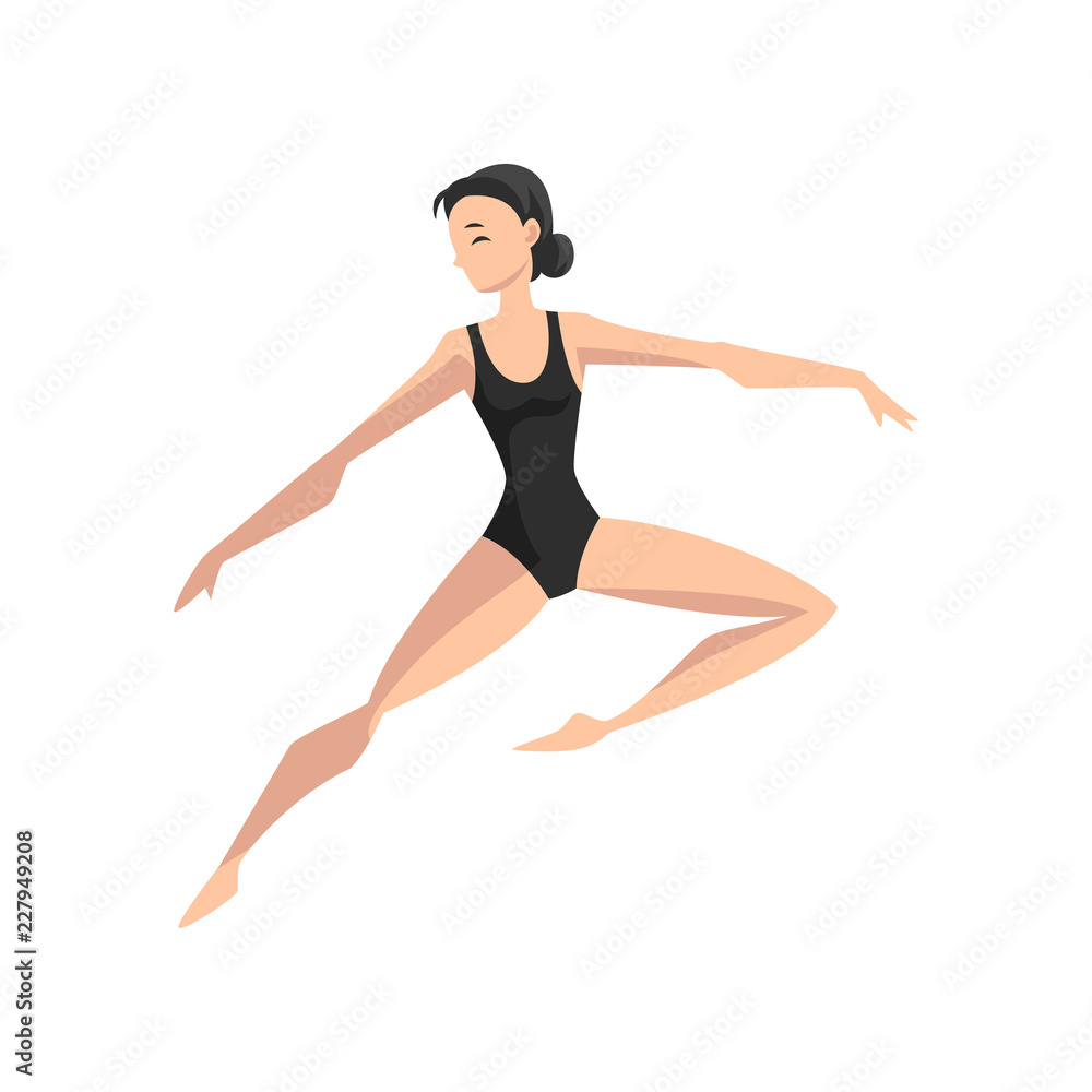 Ballet dancer, beautifull slim ballerina dancing vector Illustration on a white background