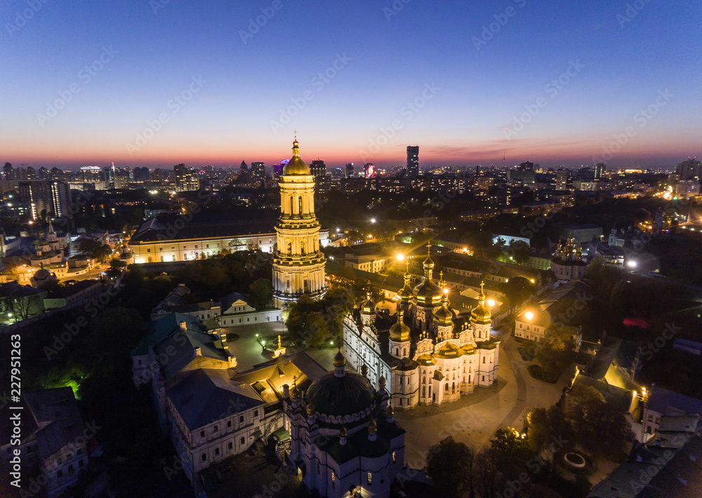 Obraz premium Aerial view of Kiev Pechersk Lavra, Kiev, Kyiv, Ukraine.