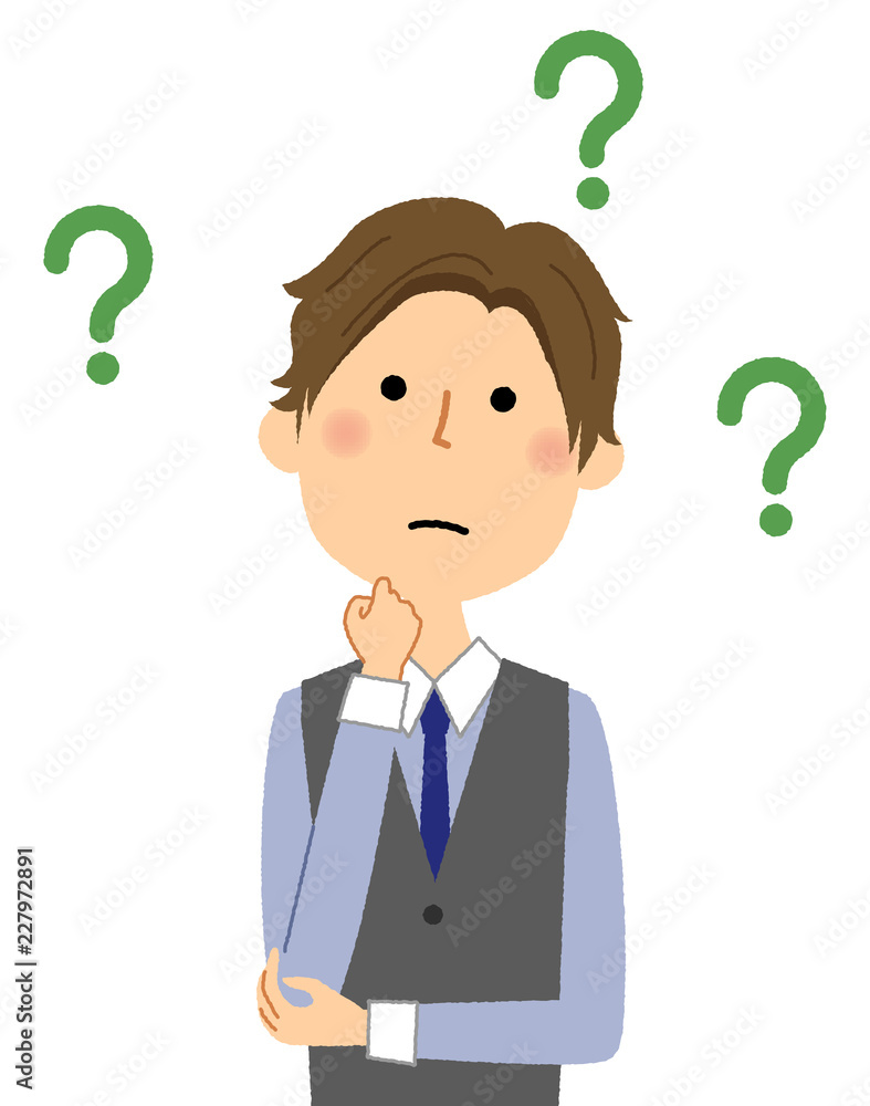 若い男性　疑問