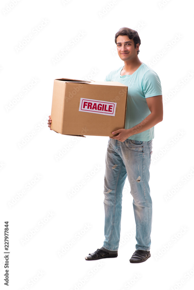 Young handsome man with fragile box ordered from Internet Young handsome man with fragile box ordered from Internet