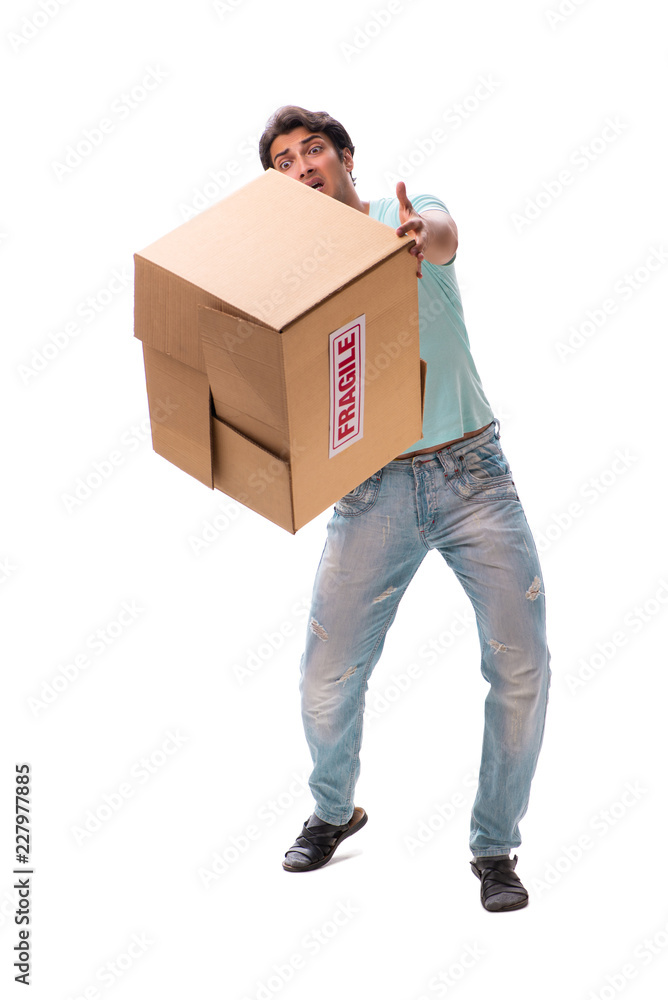 Young handsome man with fragile box ordered from Internet Young handsome man with fragile box ordered from Internet