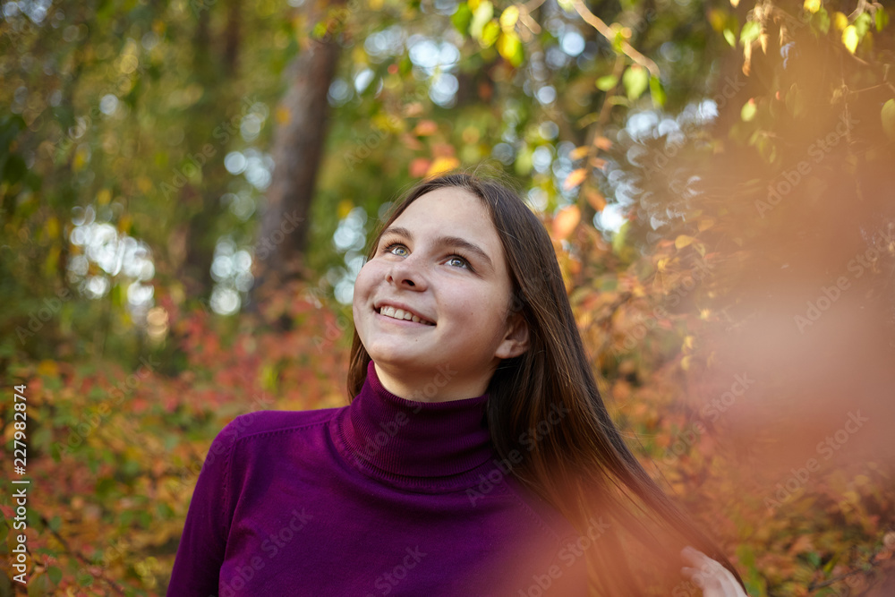 Beautiful emotional girl in autumn park. Beautiful emotional girl in autumn park.