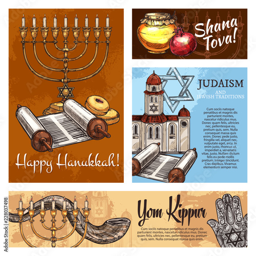 Judaism, Jewish religious holidays, vector
