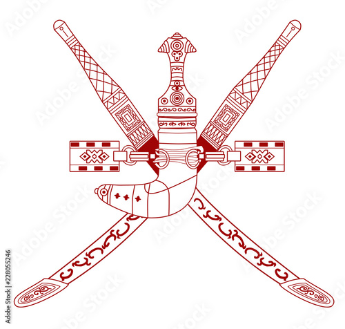 National emblem of Oman (Coat of Arms) Khanjar dagger and two crossed swords.
