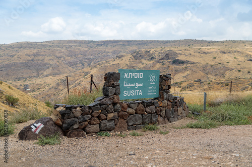 Entrance to national park Susita - ruins of the Greek - Roman city Hippus on the Golan Heights photo