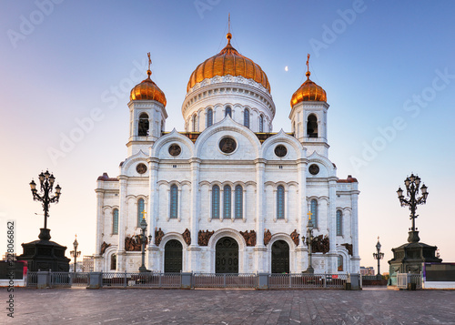 Cathedral of Christ the Saviour in Moscow, Russia © TTstudio