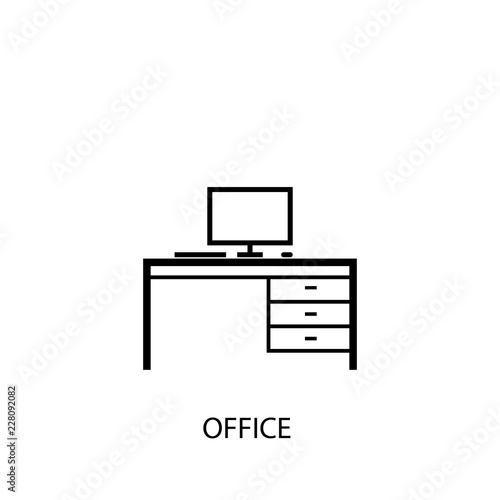 Office room silhouette icon. Clipart image isolated on white background