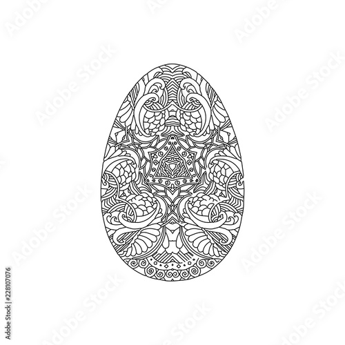 Egg shaped ornament.Mandala ornament. Simple style mandala ornament poster background symbol. Mandala ornament brand logo design element. Mandala ornament t-shirt printing. Vector for sticker.