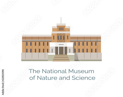 National Museum of Nature and Science in Ueno Park