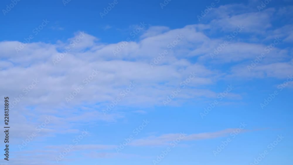White cloud floating in blue sky. Beautiful clouds flying in clear sky landscape White cloud floating in blue sky. Beautiful clouds flying in clear sky landscape