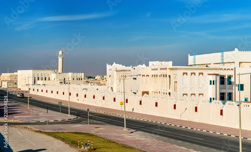 School in Umm Salal Muhammed, Qatar