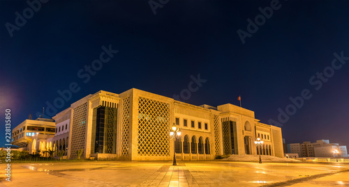 City hall of Tunis on Kasbah Square. Tunisia, North Africa