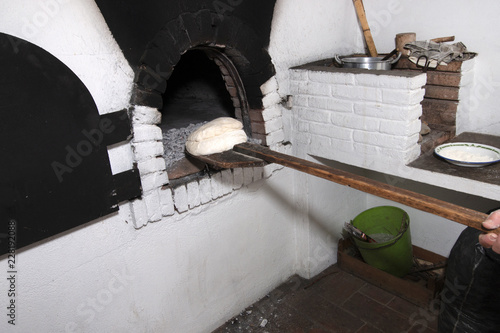 traditional rustic bread ready to cook photo