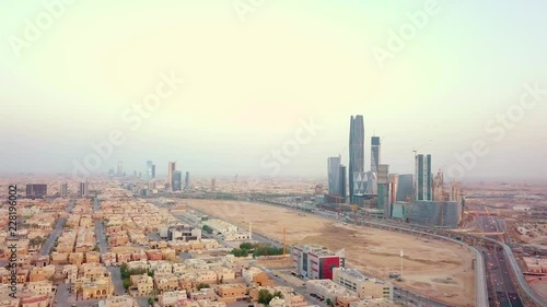 king abdullah financial center in ryiadh saudi arabia photo