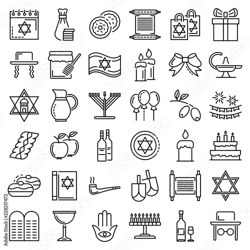 Hanukkah icon set. Outline set of hanukkah vector icons for web design isolated on white background photo