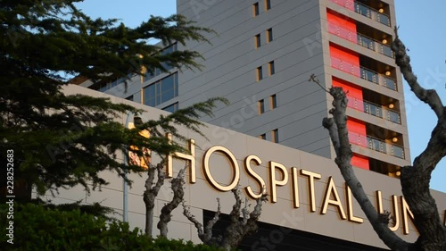 Wallpaper Mural Heath Care Hospital Sign Torontodigital.ca