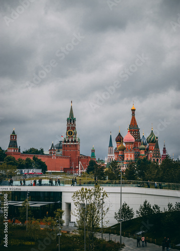 Moscow cityscape