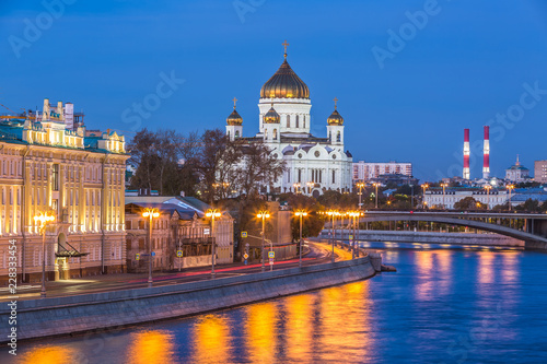 Cathedral of Christ the Savior and Moscow river at twilight in Moscow, Russia, Architecture and landmarks of Moscow.