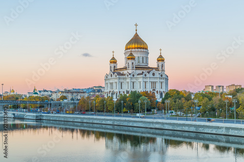 Cathedral of Christ the Savior and Moscow river at morning in Moscow, Russia, Architecture and landmarks of Moscow.