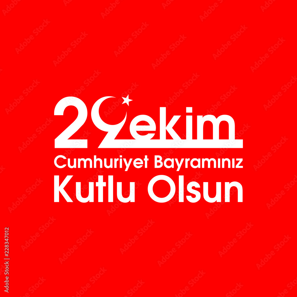 Plakat 29 października Dzień Republiki Turcji. 29 ekim Cumhuriyet Bayrami. Tłumaczenie: 29 października Dzień Republiki Turcji i Święto Narodowe w Turcji. celebracja republiki, grafika elementów projektu. Ilustracja wektorowa