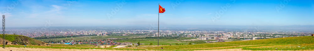 Naklejka premium Panorama of Bishkek, Kyrgyzstan