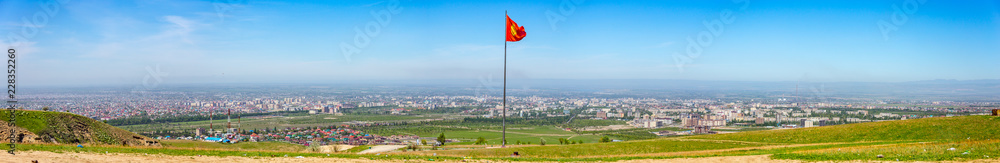 Panorama of Bishkek, Kyrgyzstan