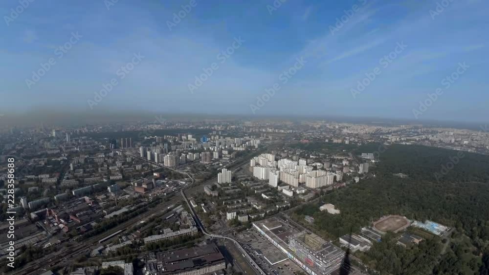 Moscow from the height of the Ostankino television tower Moscow from the height of the Ostankino television tower