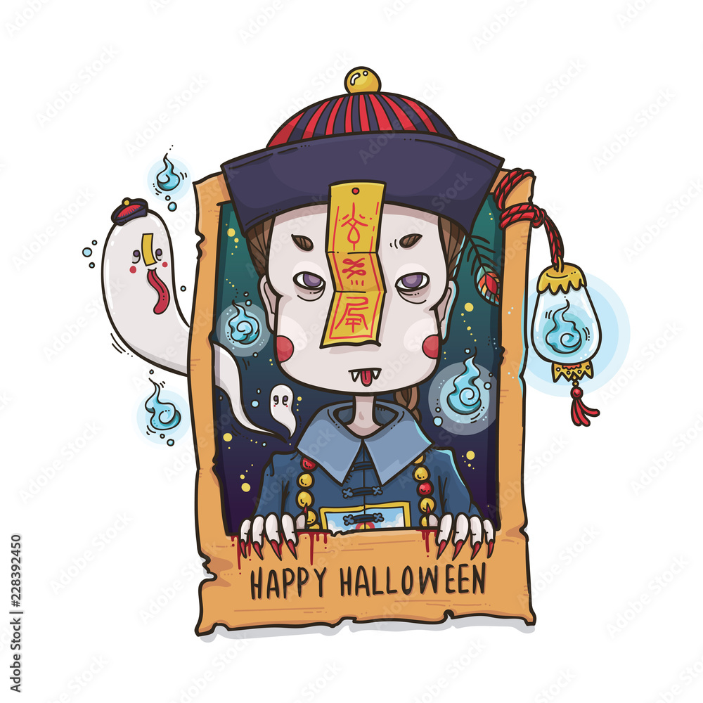 Vector Illustration of Jiangshi Chinese Hopping Vampire Ghost on Wooden  Frame with Soul Lantern for Halloween on White Background, Cute Cartoon  Stock Vector | Adobe Stock