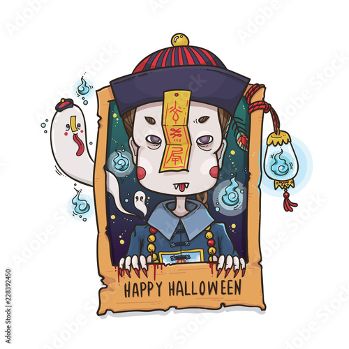 Vector Illustration of Jiangshi Chinese Hopping Vampire Ghost on Wooden Frame with Soul Lantern for Halloween on White Background, Cute  Cartoon 