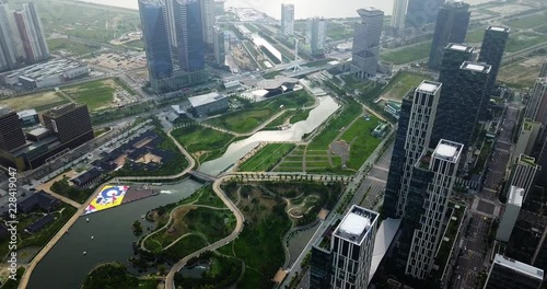 Aerial of Seoul, South Korea photo