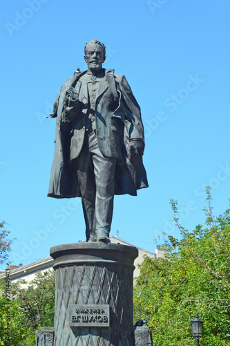 Moscow, Russia, August, 12, 2018.  Monument to V. G. Shukhov on Sretensky Boulevard in Moscow photo
