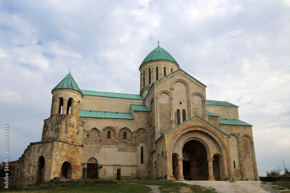 Bagrati-Kathedrale-Georgien