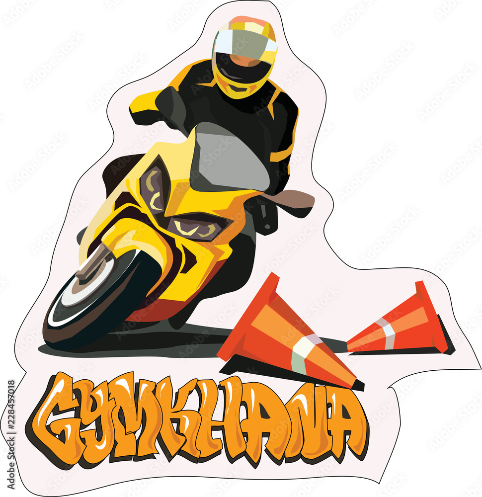 Vecteur Stock moto sport vector sticker illustration for print | Adobe Stock