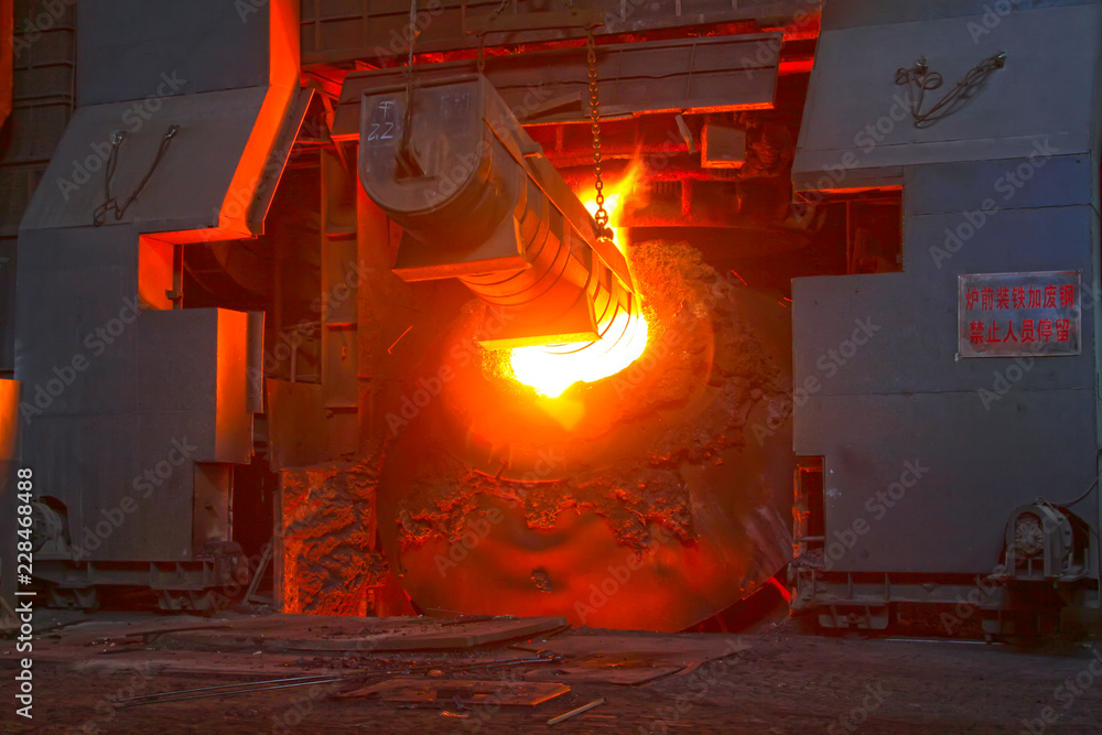 Obraz premium steel mills converter filling materials