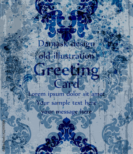 Greeting card baroque ornamented background Vector. Royal luxury texture flor...