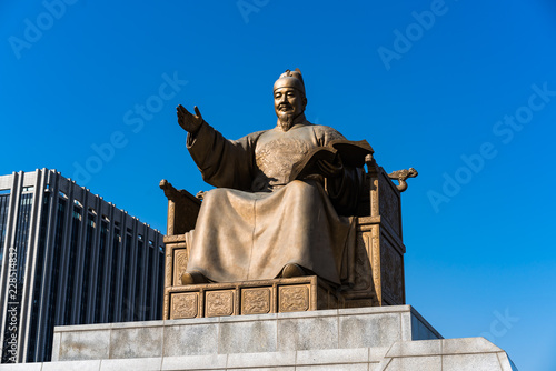세종대왕 상 (Statue of King)