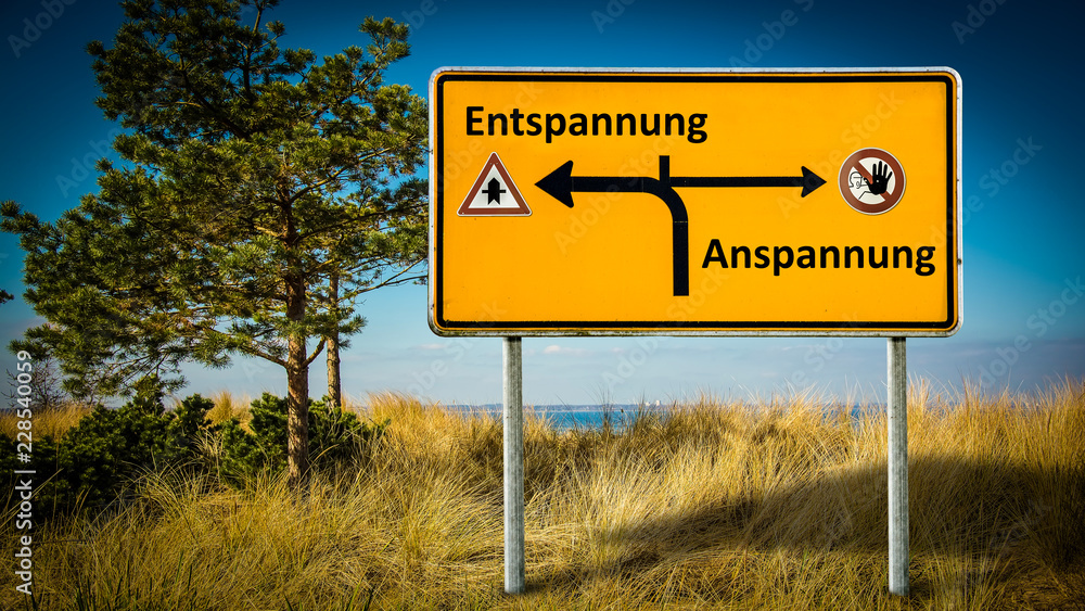 Schild 362 - Entspannung