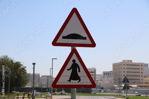Pedestrian way in Al Rumailah Park in Doha, Qatar