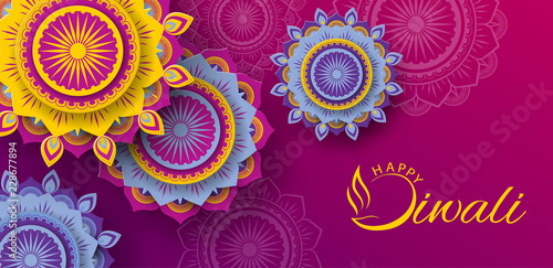 Happy Diwali Hindu festive card with traditional ornament.