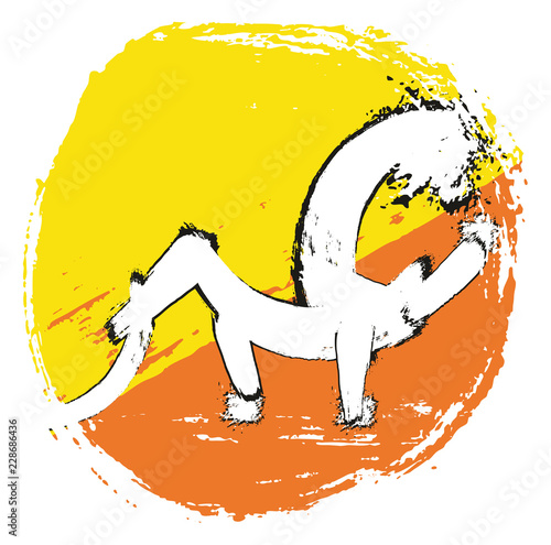 Bhutan Circle Flag Vector Hand Painted with Rounded Brush