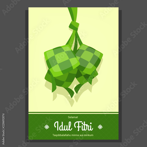 vector ramadan greeting card template with isolated ketupat illustration photo