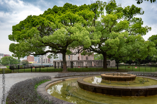 Atomic Bomb Dome memorial building in Hiroshima,Japan