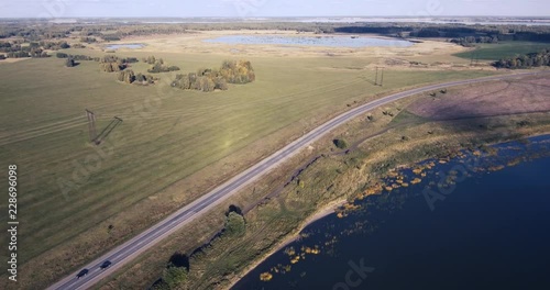 aerial survey of regional traffic interchange