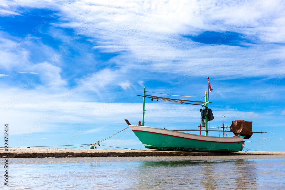 Fishing boat