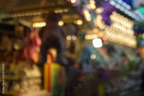 Jahrmarkt - Kirmes - Stockfoto