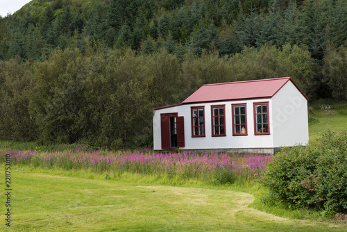 Beautiful view of Skogar Museum ( Skogarsafn) - Iceland