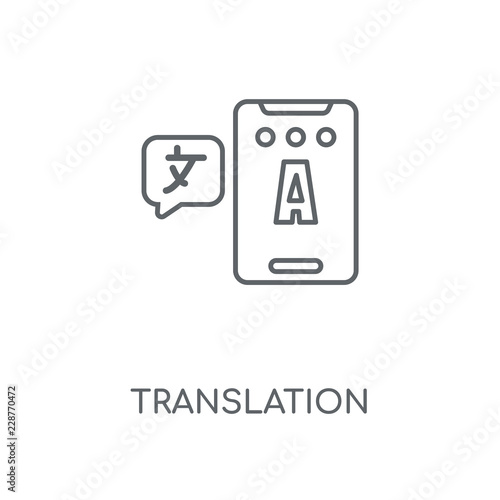 translation icon