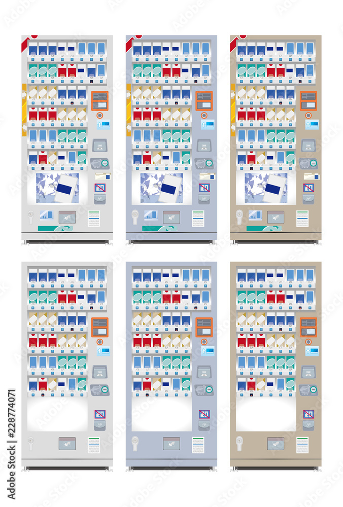たばこの自動販売機 Jpeg Stock イラスト Adobe Stock