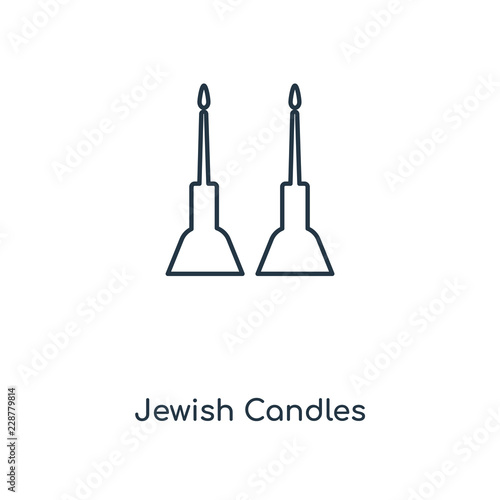 jewish candles icon vector