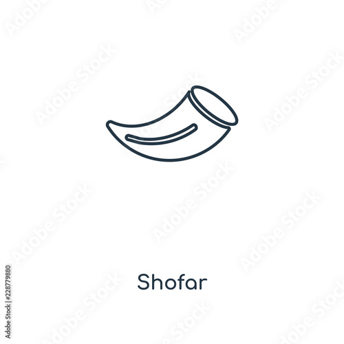shofar icon vector